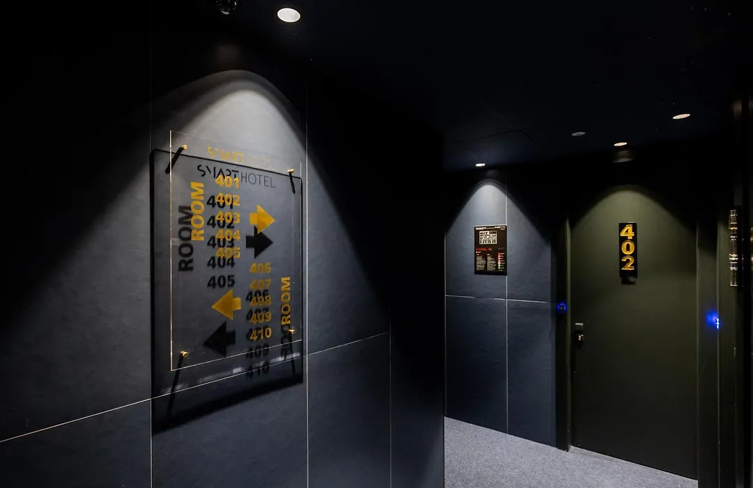 Smart Hotel Central-1